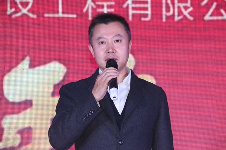 董事长致辞 董事长致辞