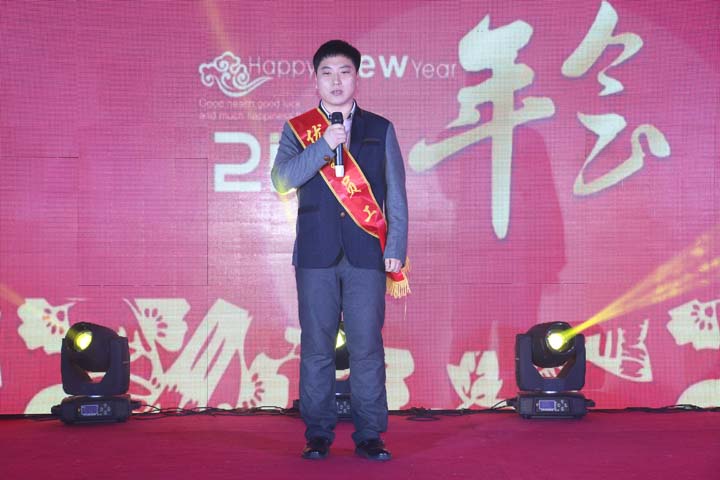 优秀员代表发言 优秀员代表发言