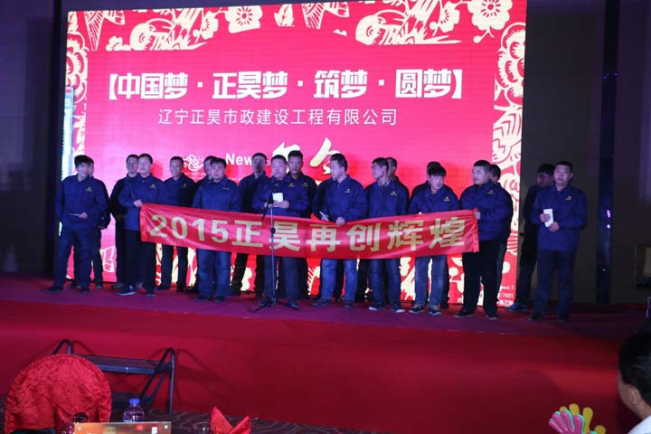 运输部大合唱【众人划浆开大船 运输部大合唱【众人划浆开大船
