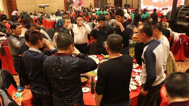 宴会进行中 宴会进行中