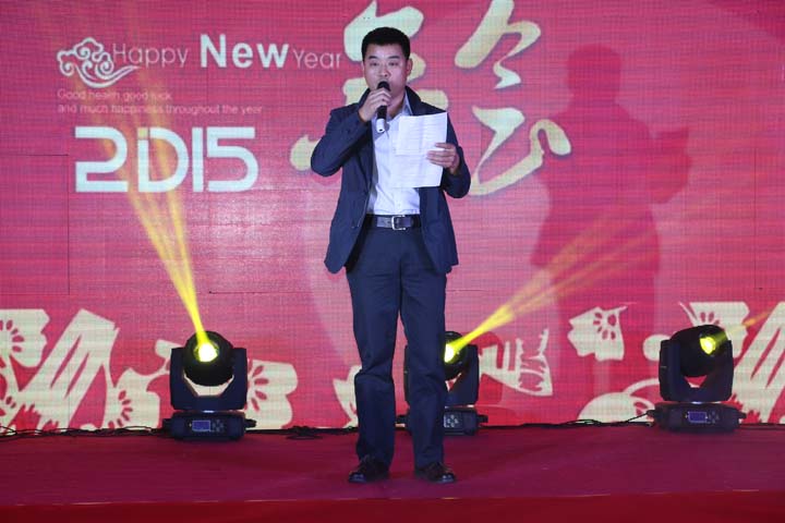 总经理致辞 总经理致辞